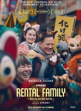 rental family cover
